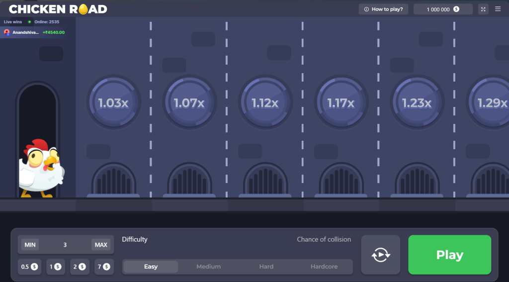 chicken road interface